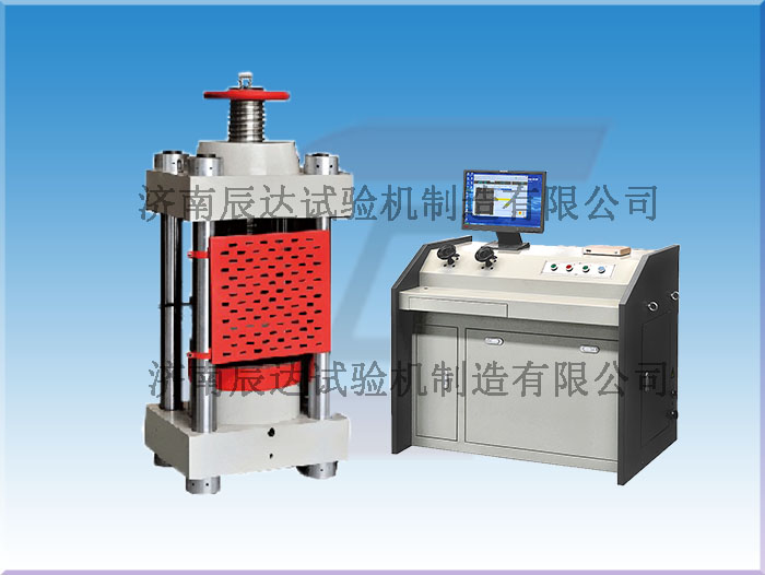 水泥壓力試驗機使用操作規程與特點有哪些呢？