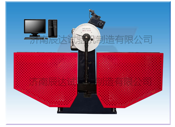 關于沖擊試驗機，你知道多少呢?