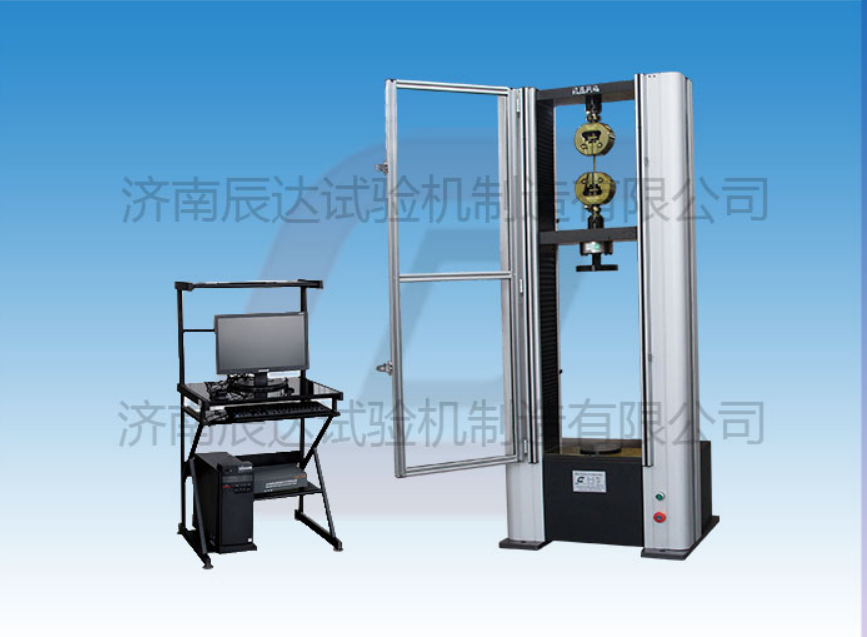 WDW-10M萬(wàn)能拉力試驗(yàn)機(jī)具備那些功能？日常使用中還有哪些注意事項(xiàng)？