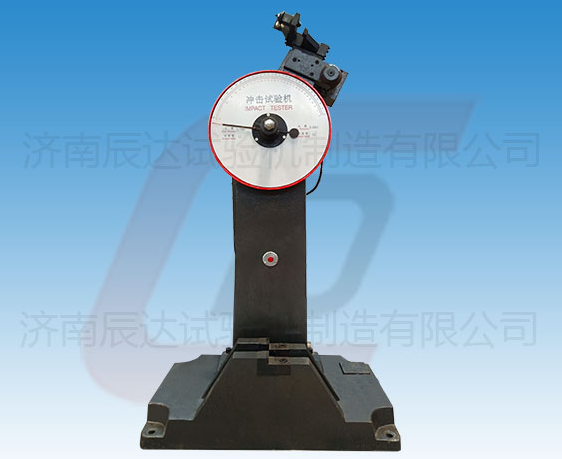 JB-300B擺錘式沖擊試驗機的工作原理是什么？使用前還需哪些準備工作？